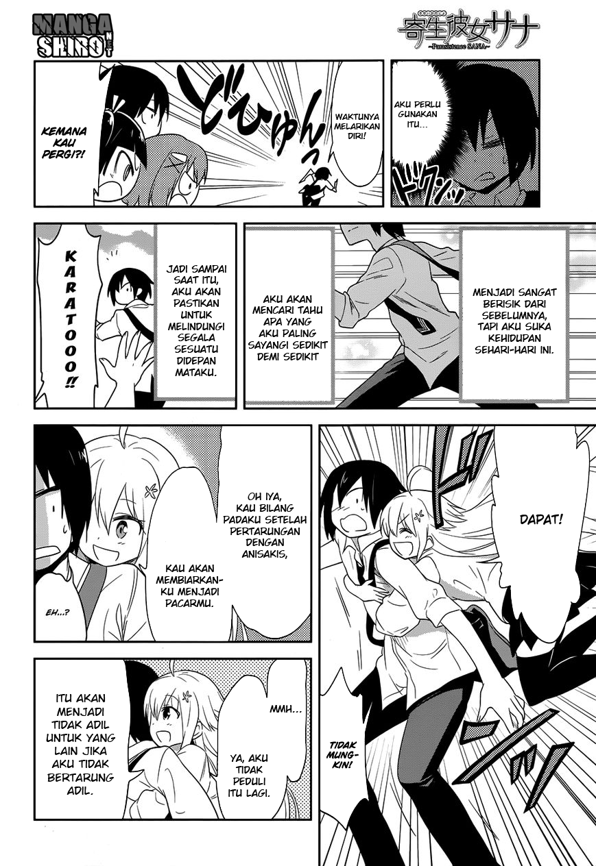 Kisei Kanojo Sana – Parasistence Sana Chapter 11 - End